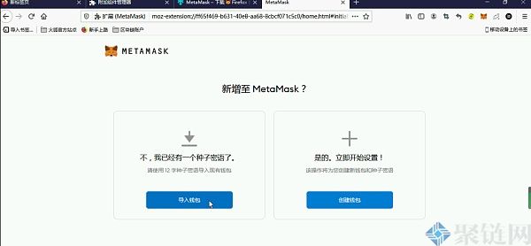 小狐狸钱包怎么样？小狐狸钱包介绍